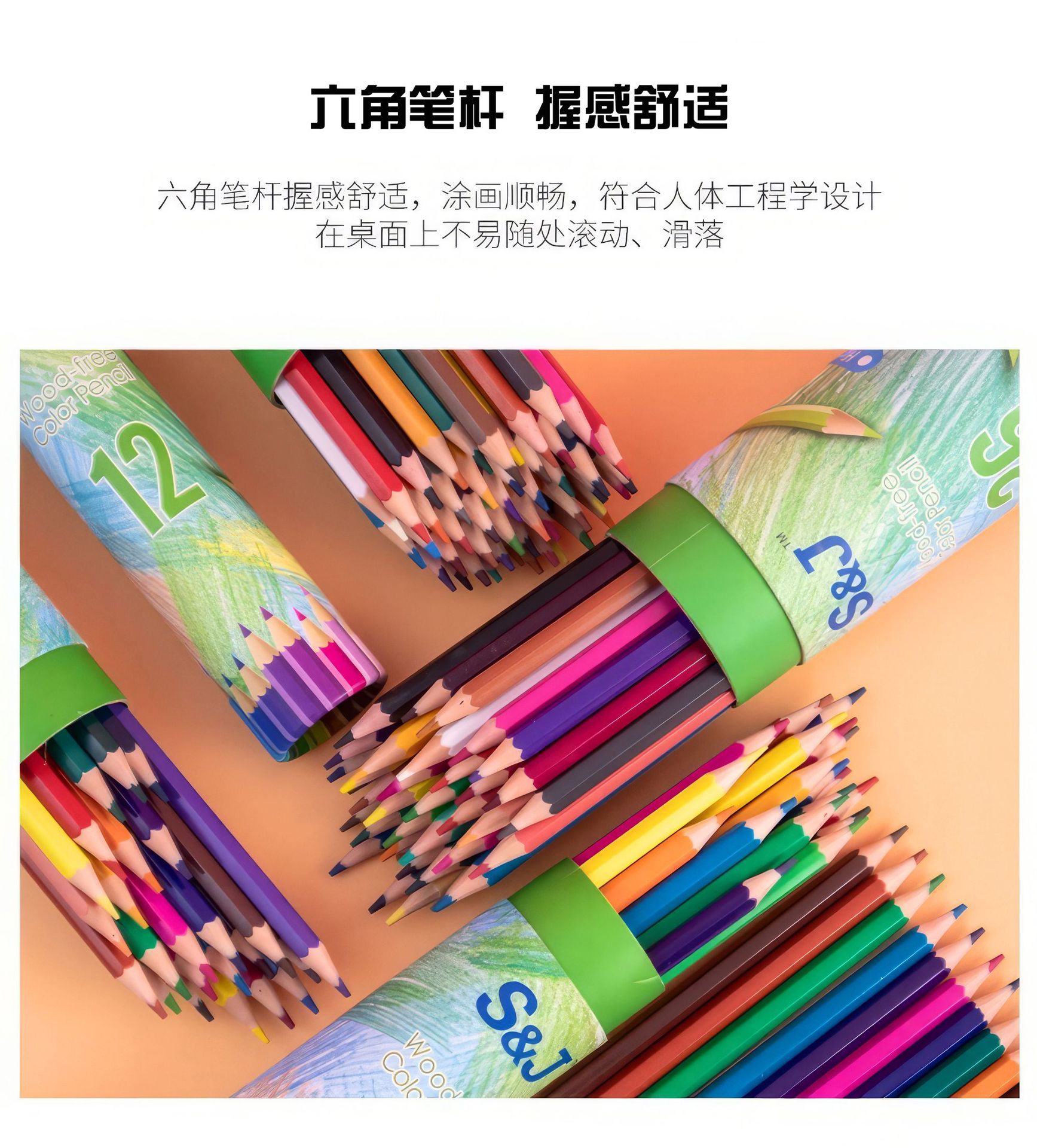 描述图_6.jpg
