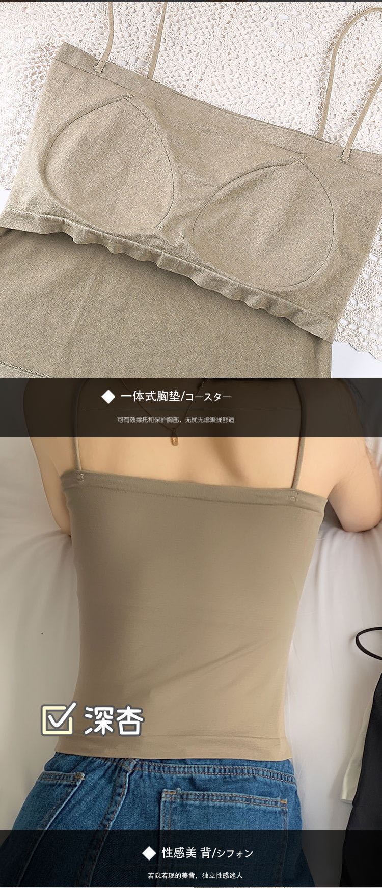 详情页 (16).jpg