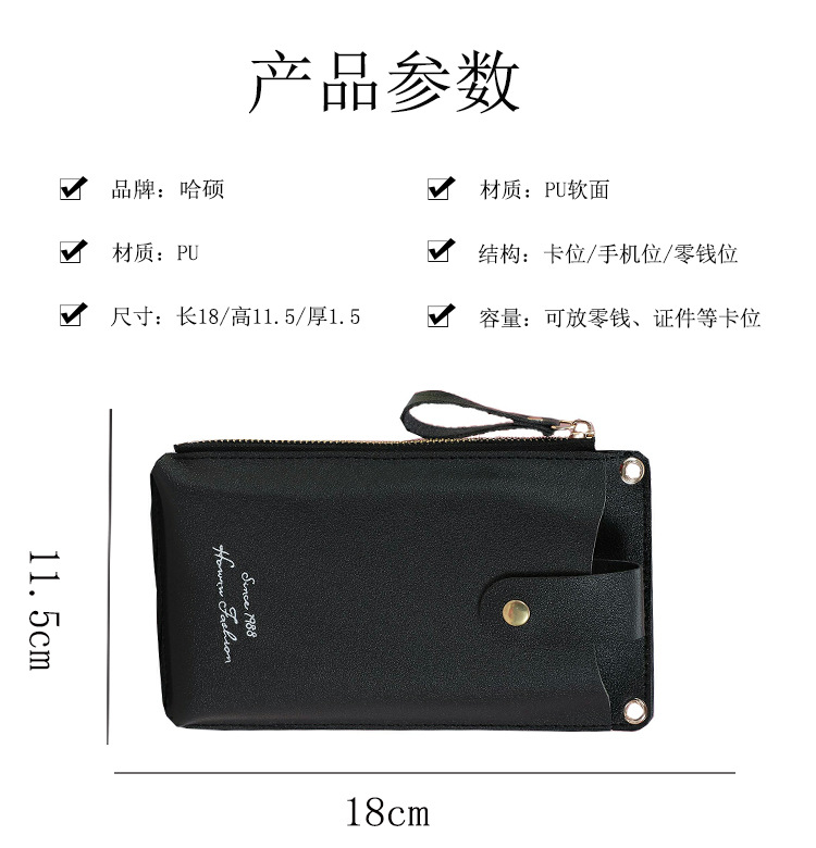 详情_02