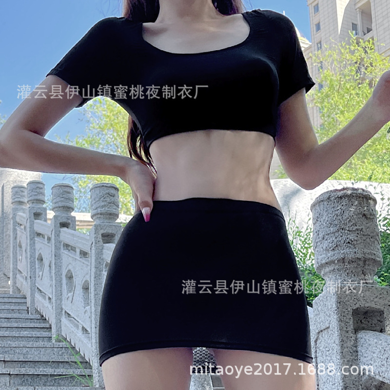 mtw-57632735.jpg