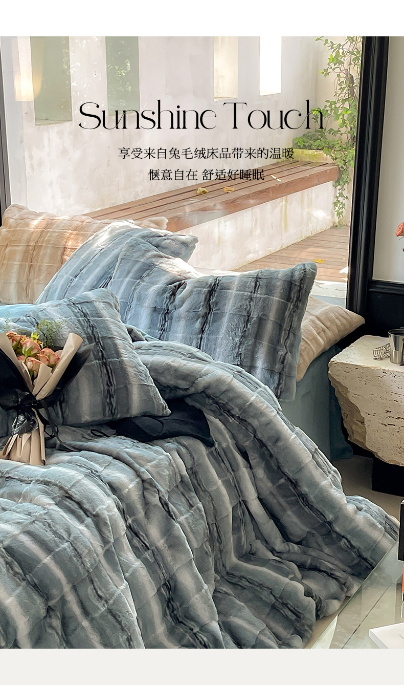 ee53013c-ef19-4994-a7ab-154e859742172023