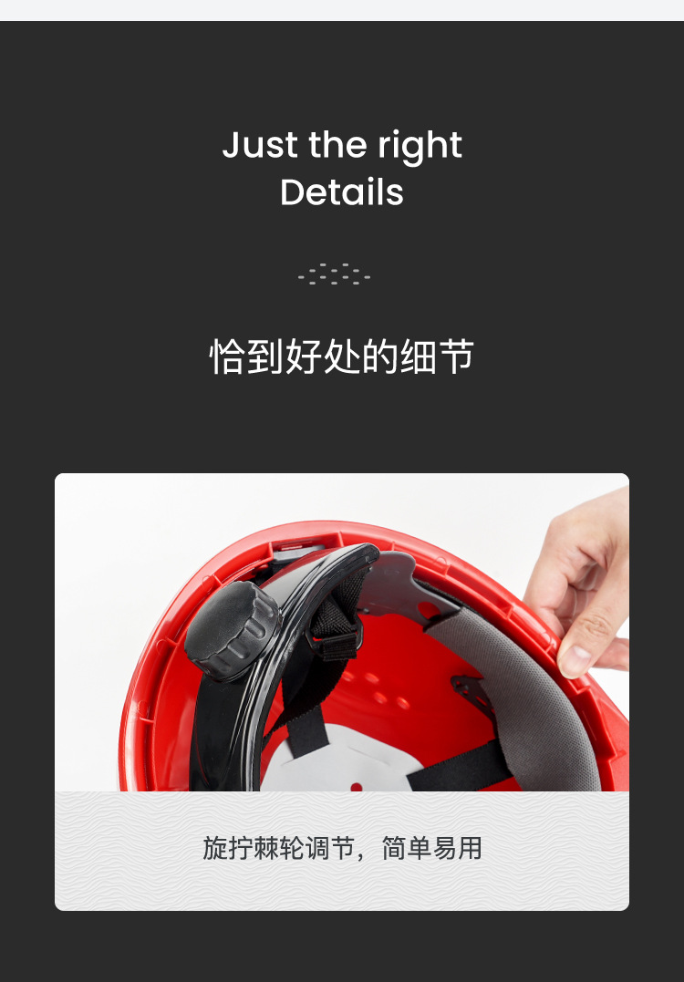详情图_17.jpg