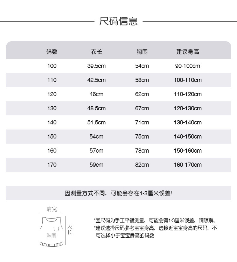 详情6.jpg