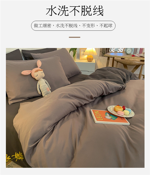 e4a436d2-b20c-4d4d-b680-3526545574c5.jpe