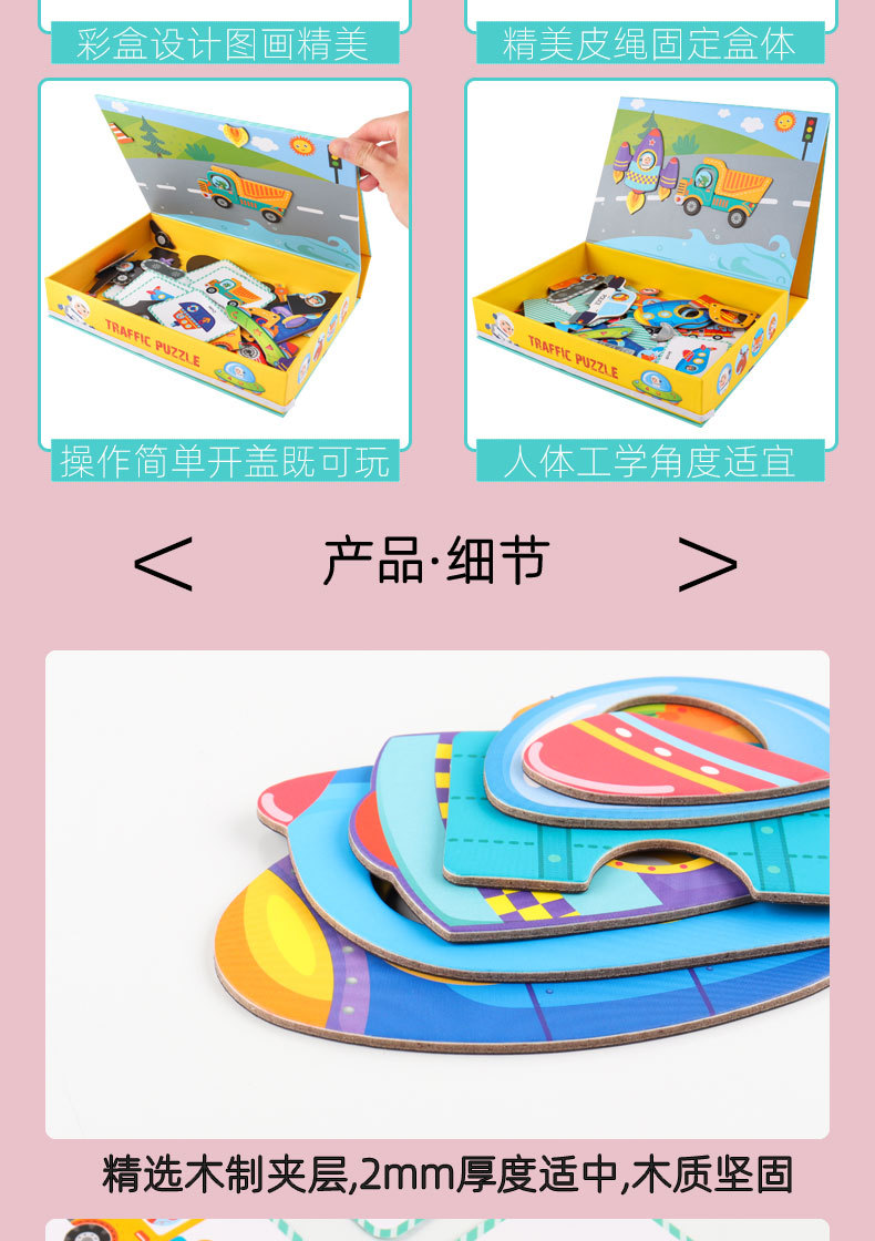 详情页_03.jpg