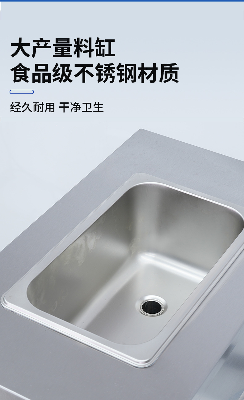 硬冰淇淋机_09.jpg