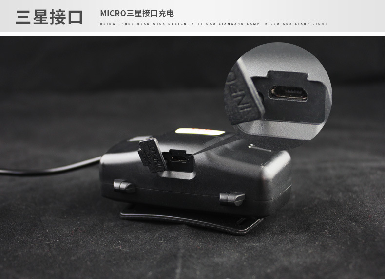 USB详情_12.jpg