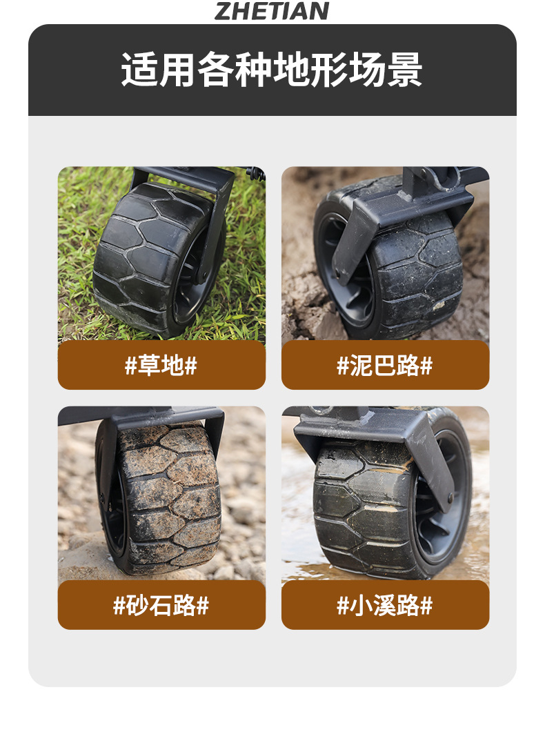 详情页3.jpg