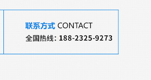 微信图片_20211020085945