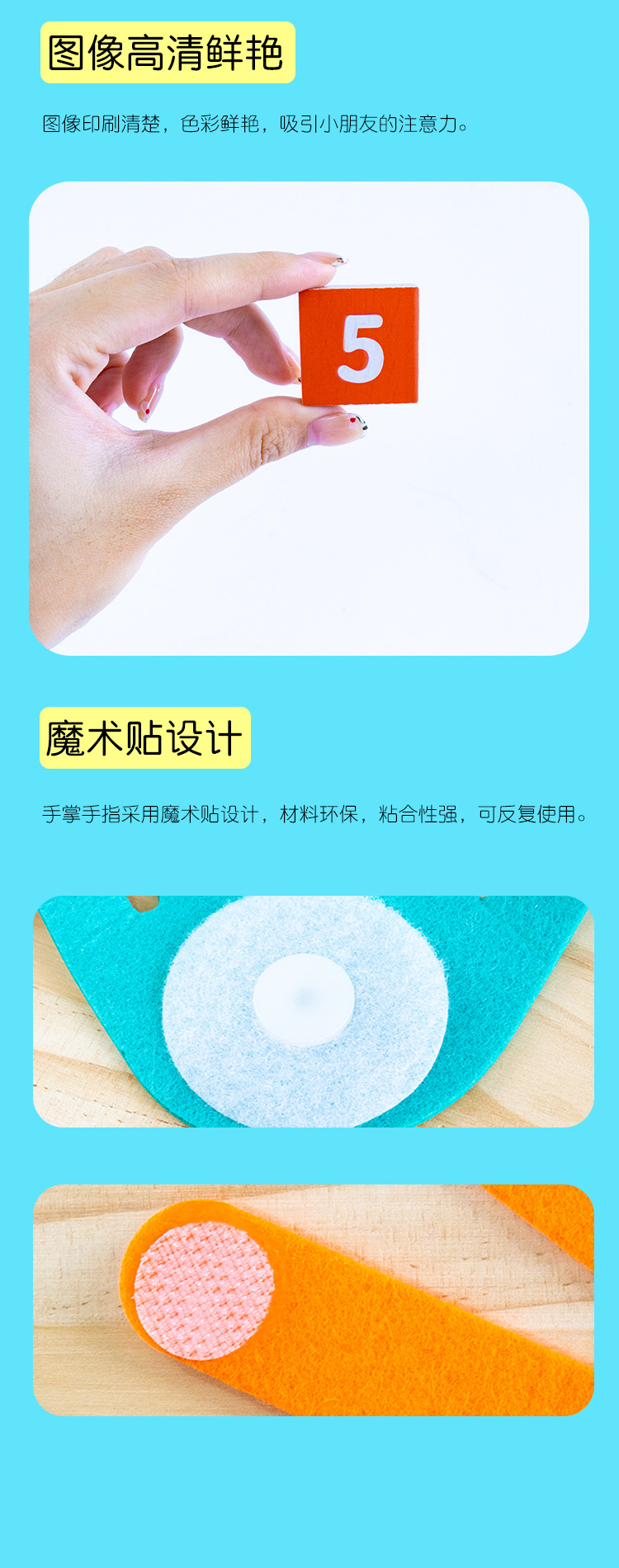 手掌1_06.jpg