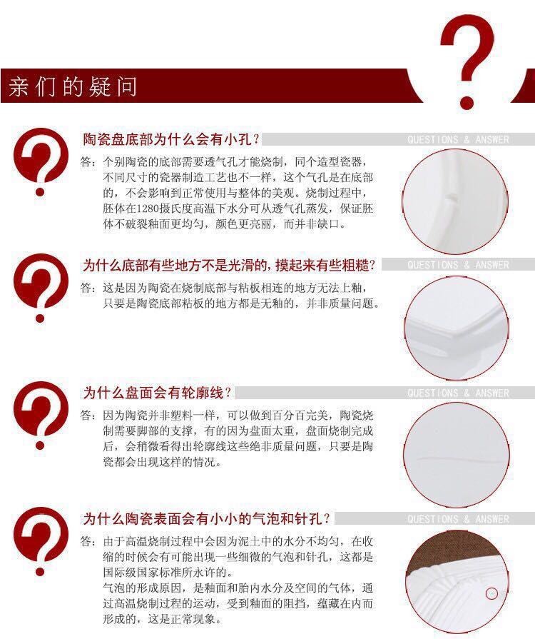 微信图片_20220901210452