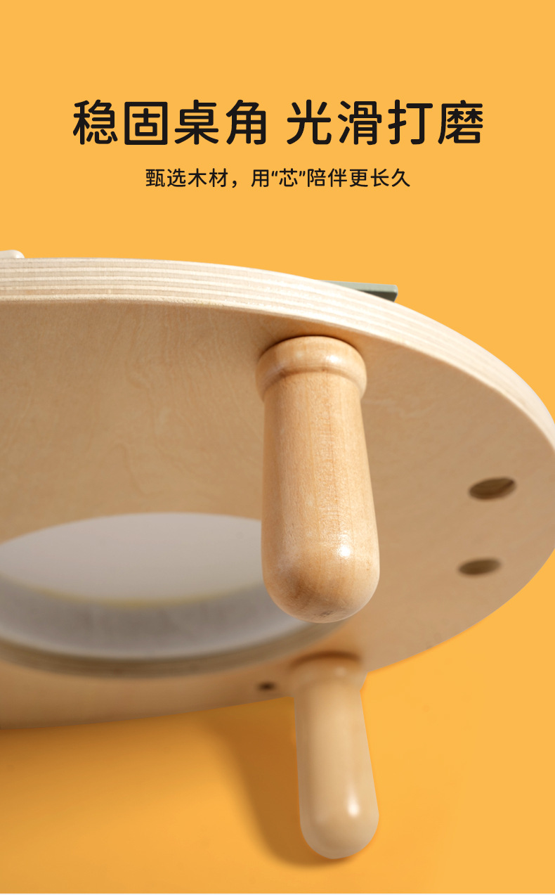 详情页_13.jpg