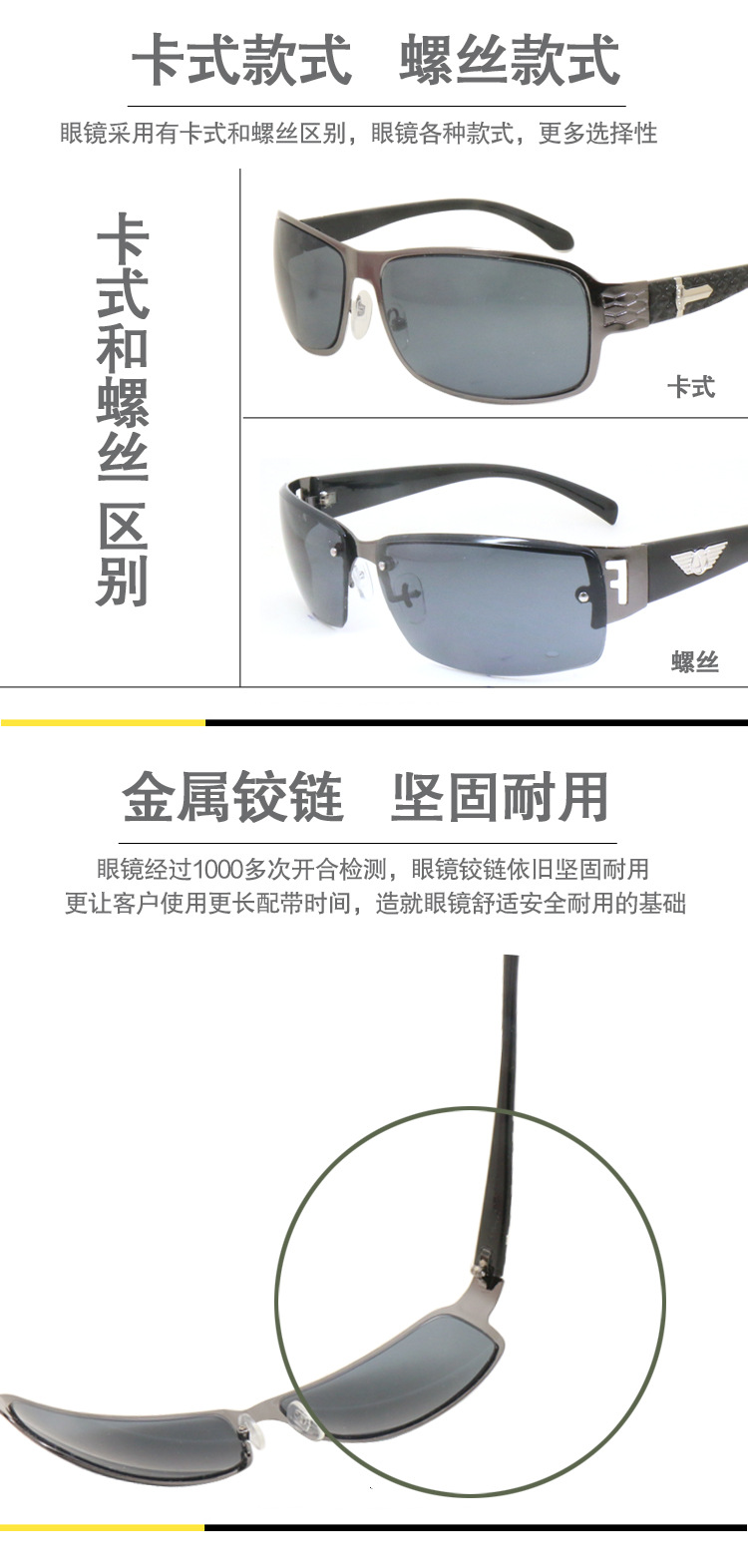 详情_06.jpg