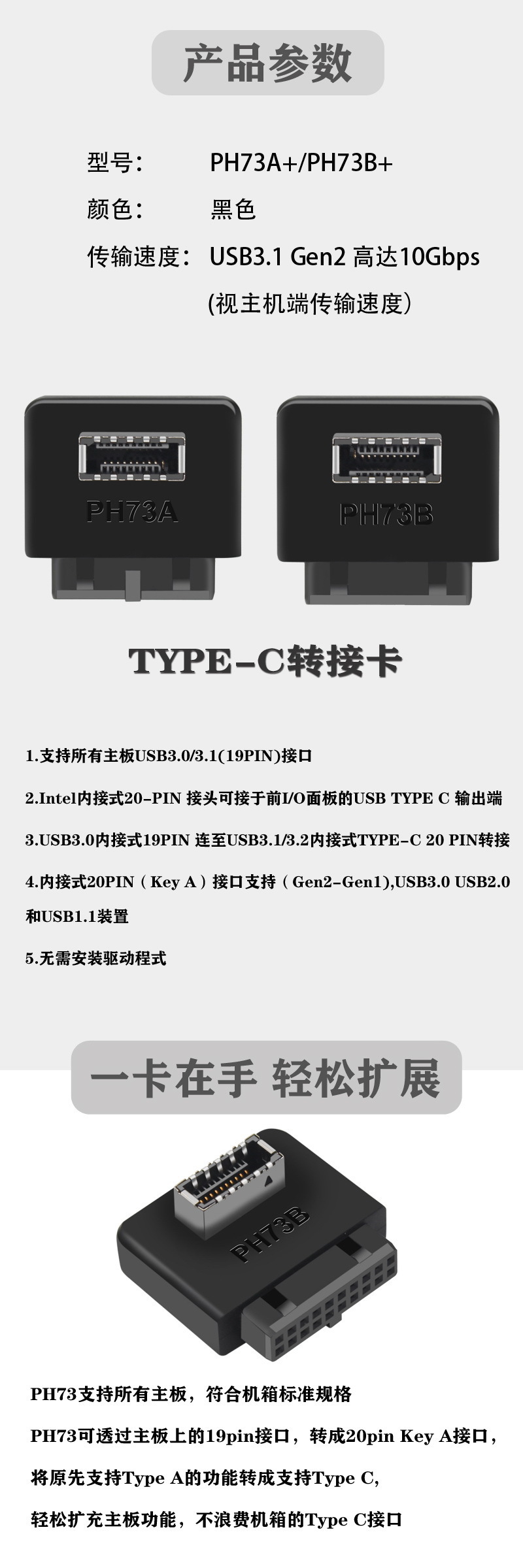 页面详情2...jpg