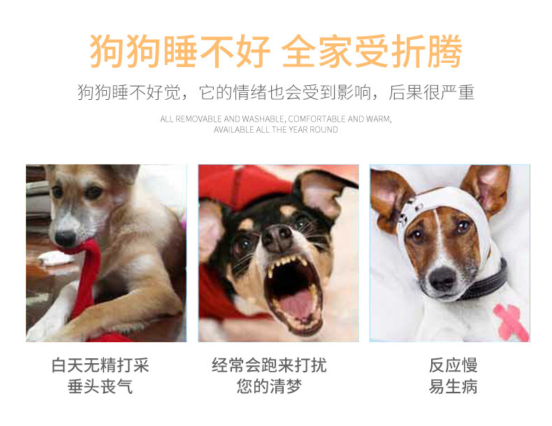 描述图_3.jpg