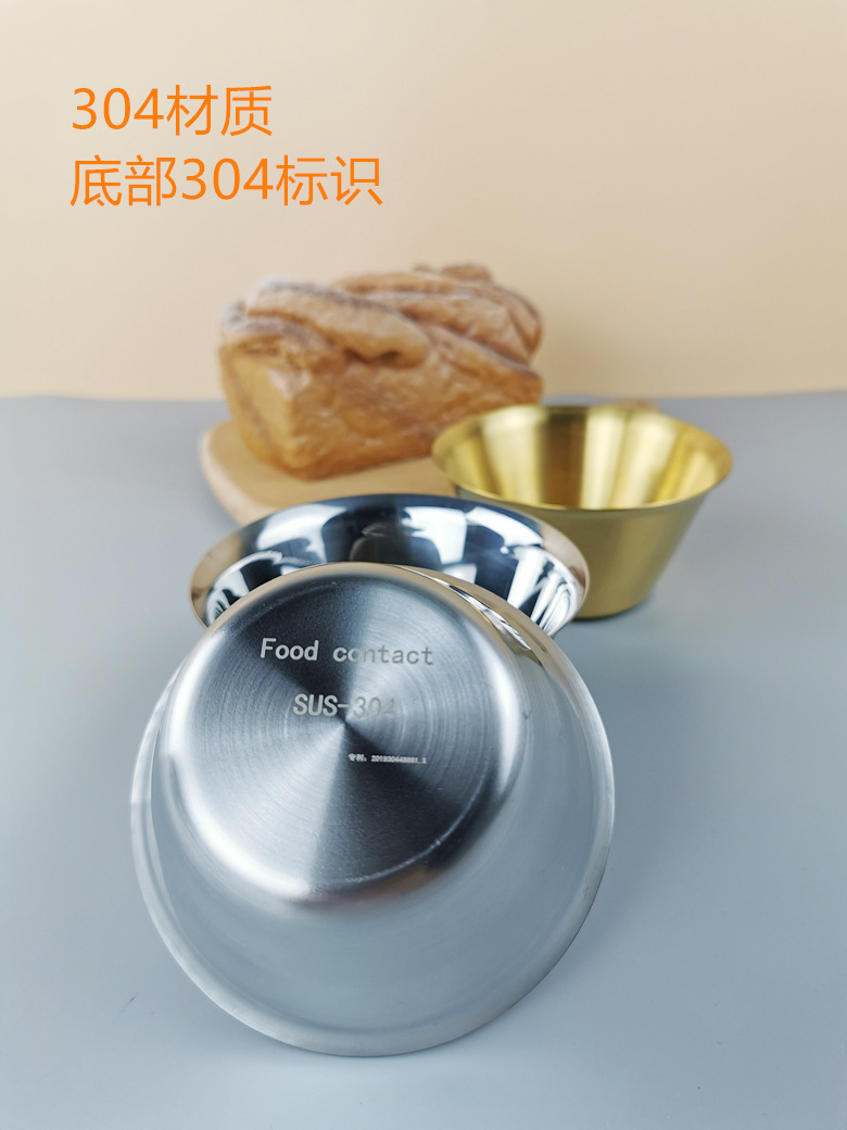 详情11_副本