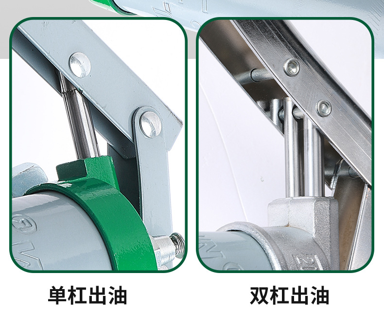 黄油枪_10.jpg