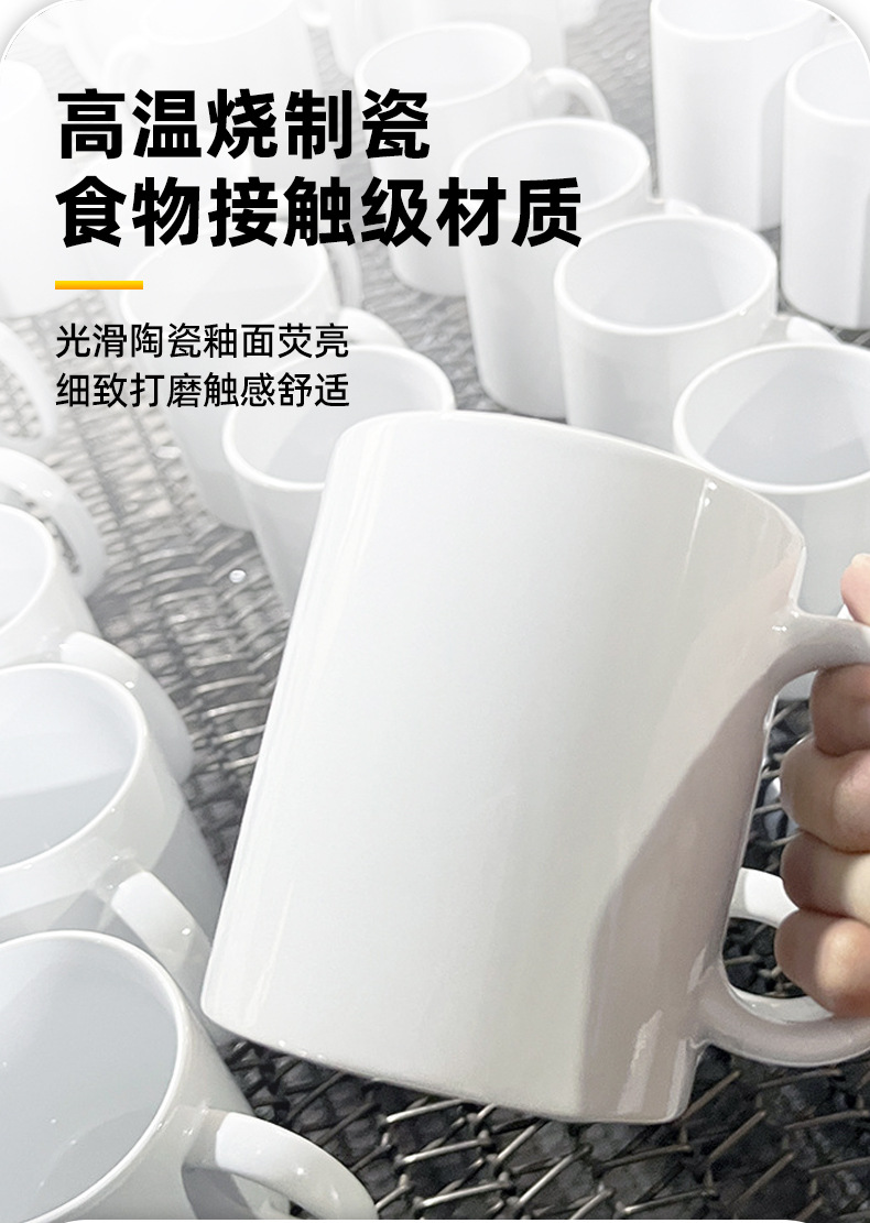 详情_03