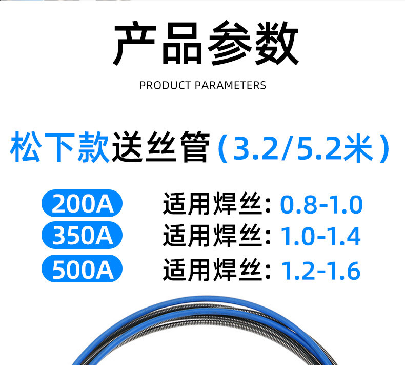 详情2_13.jpg