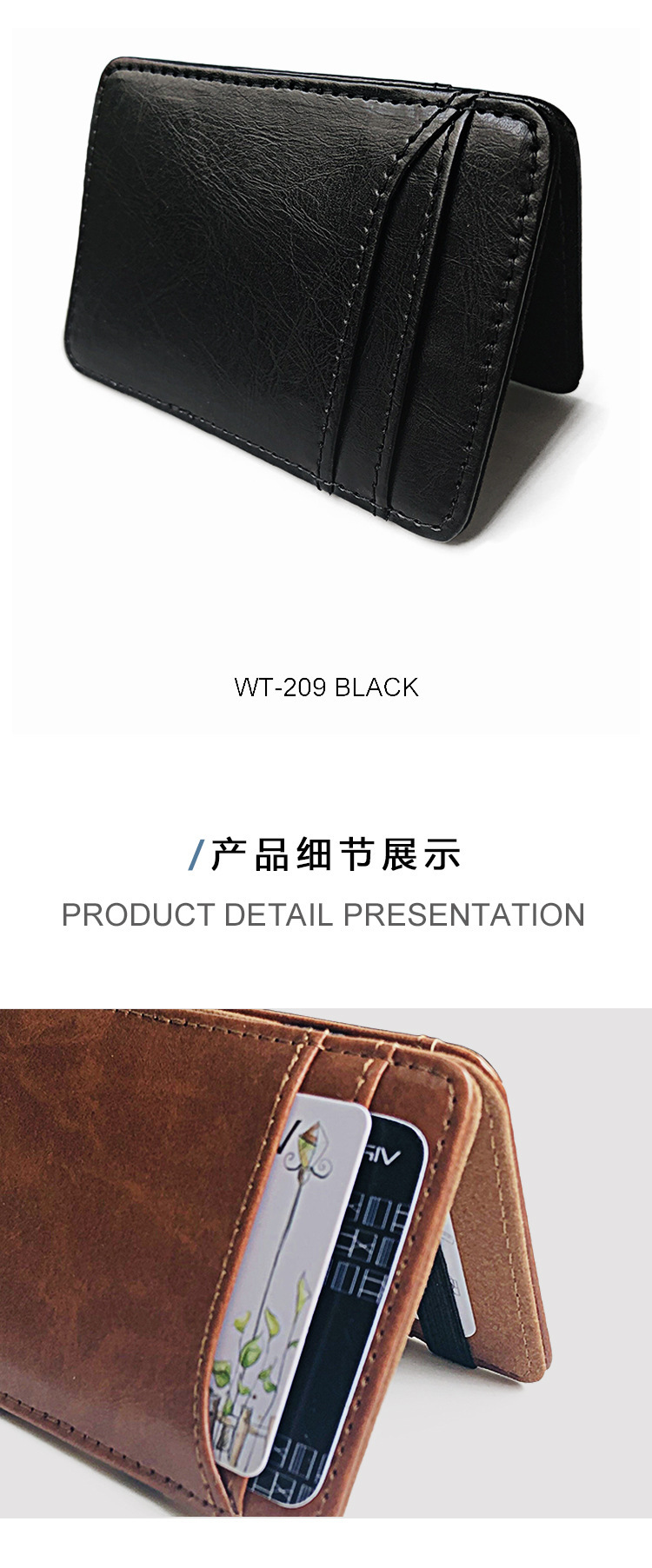 详情-24.jpg