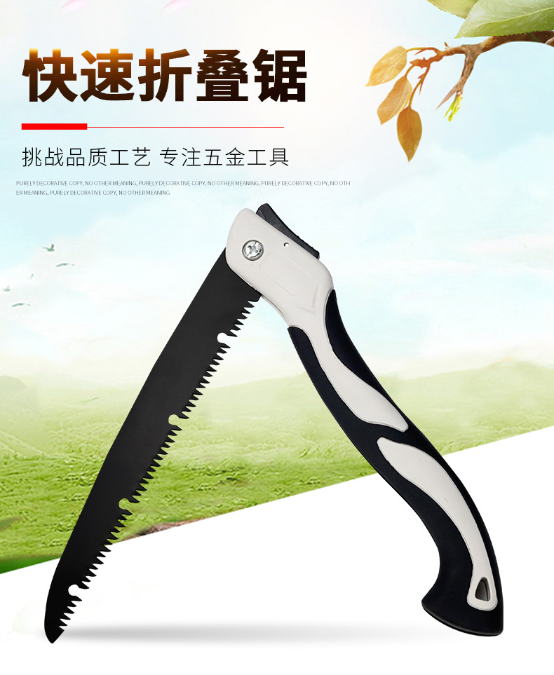 详情页_01.jpg