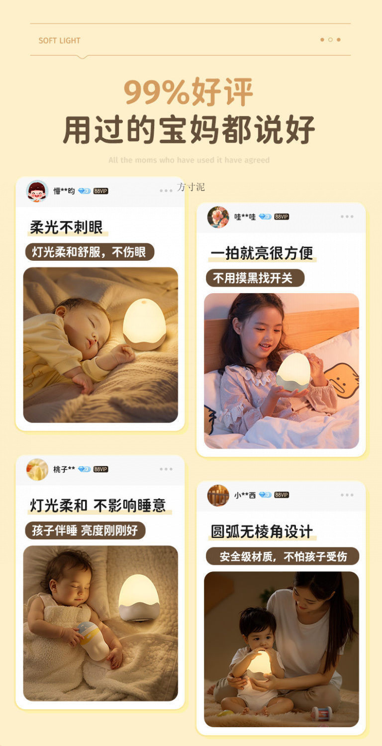 87e6b8e0-576b-456d-969f-2e309d757a64.jpe