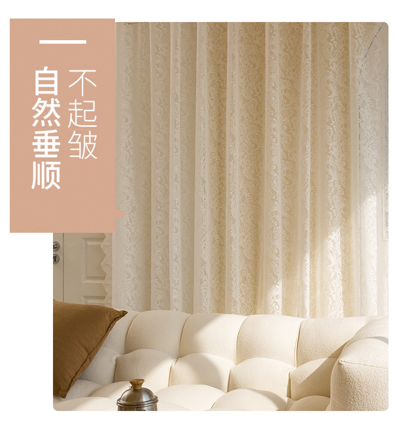 法式复古蕾丝纱帘_05.jpg