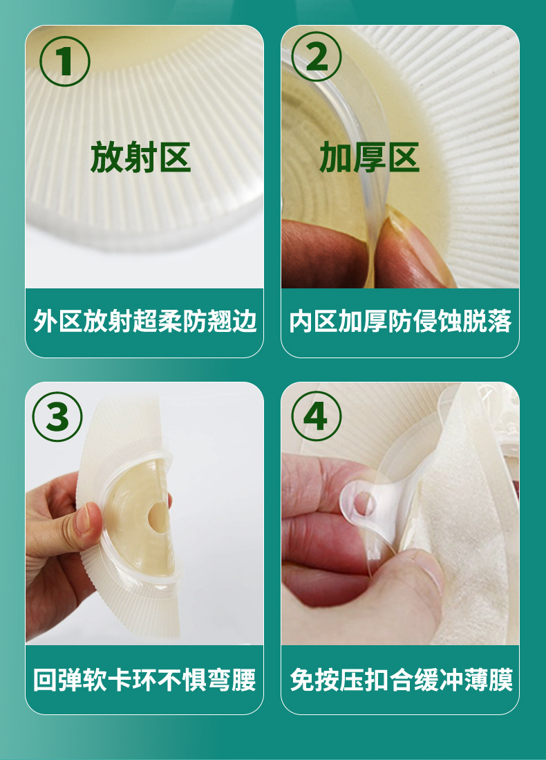 详情_03.jpg