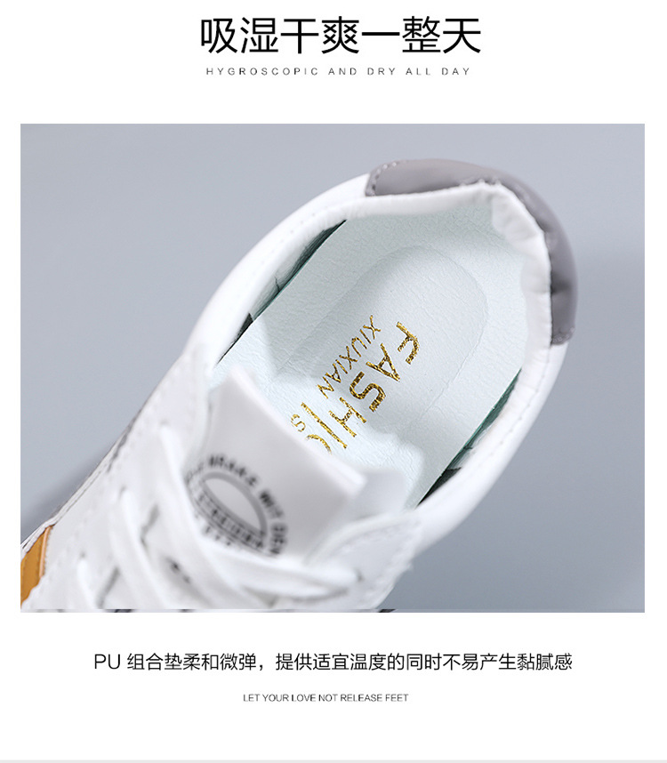 详情_10.jpg