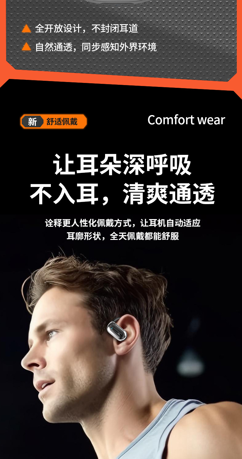 详情_08.jpg