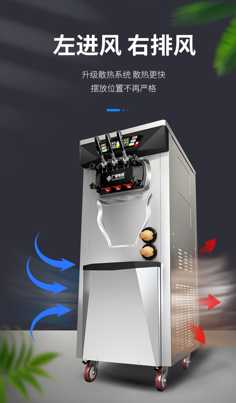 1 (18).jpg?x-oss-process=image/format,png