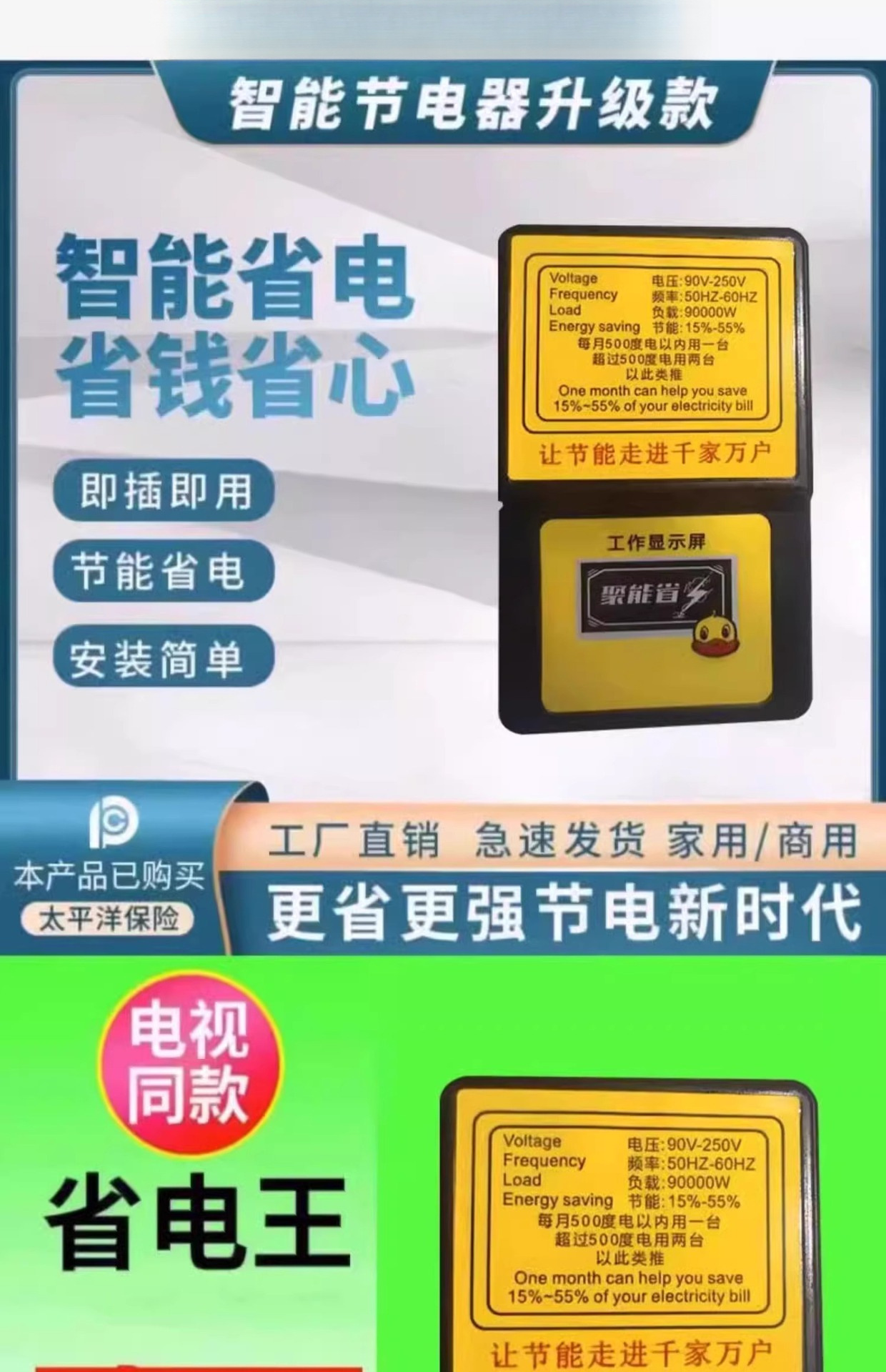 /O1CN01WomNPL1wT7QZLWcJ3_!!2219086536308-0-cib.jpg