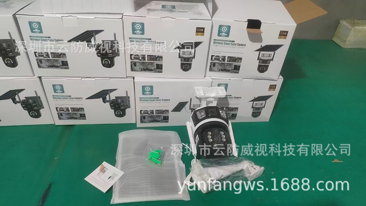 太阳能4G全景V380监控器无线手机远程室外双镜头枪球联动双