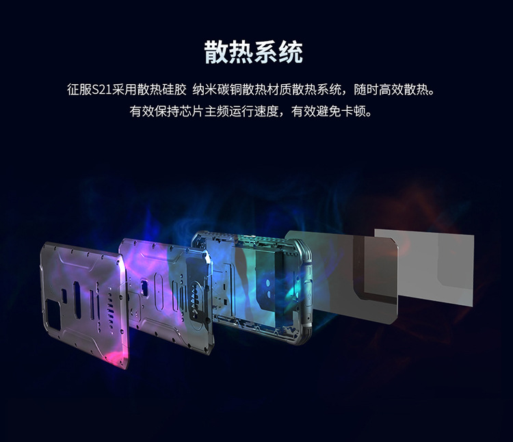 详情页_06.jpg