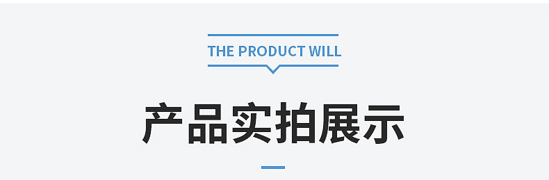 内页-拷贝_11