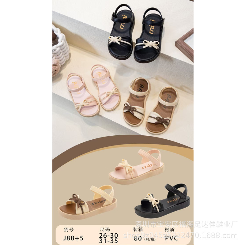 微信图片_20260113105312_613_44_副本