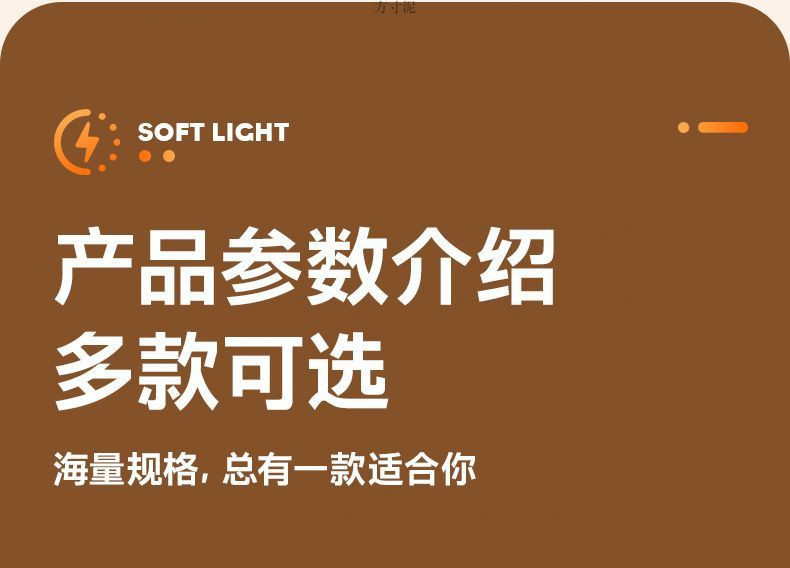 6b6803e2-7bd6-4d7d-b3a2-f084cb9b63f6.jpe