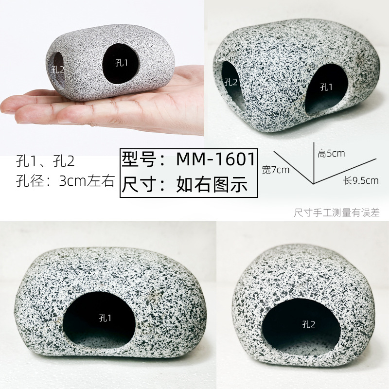 mm1601