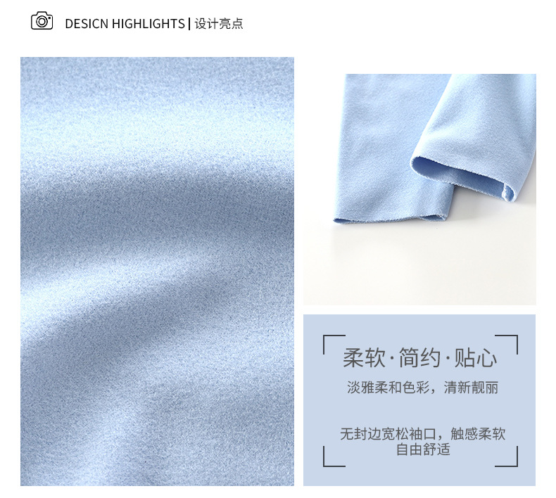 德绒上衣随心裁无封边 (4)