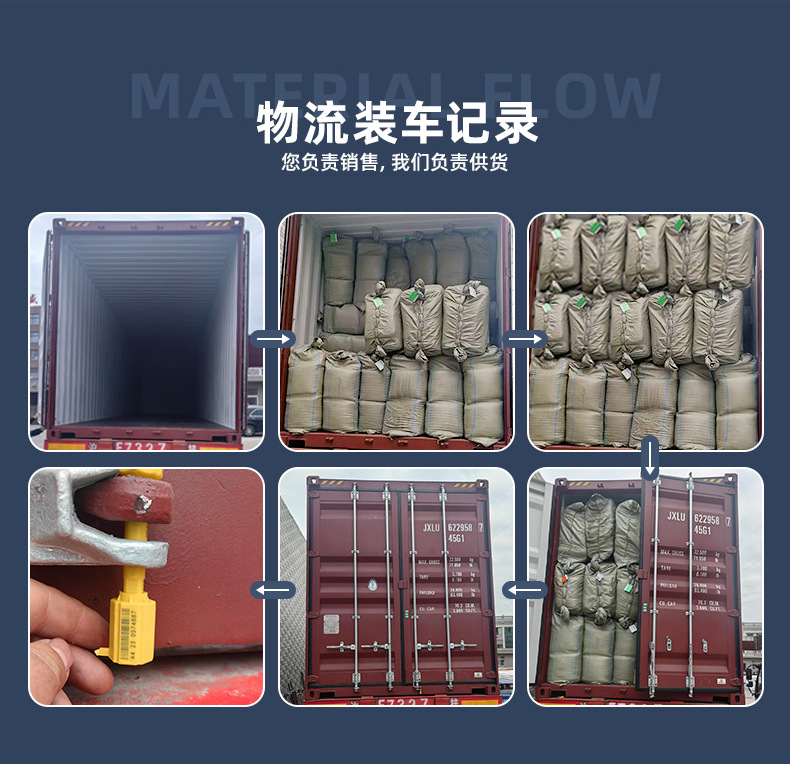 公司展示 (6).jpg