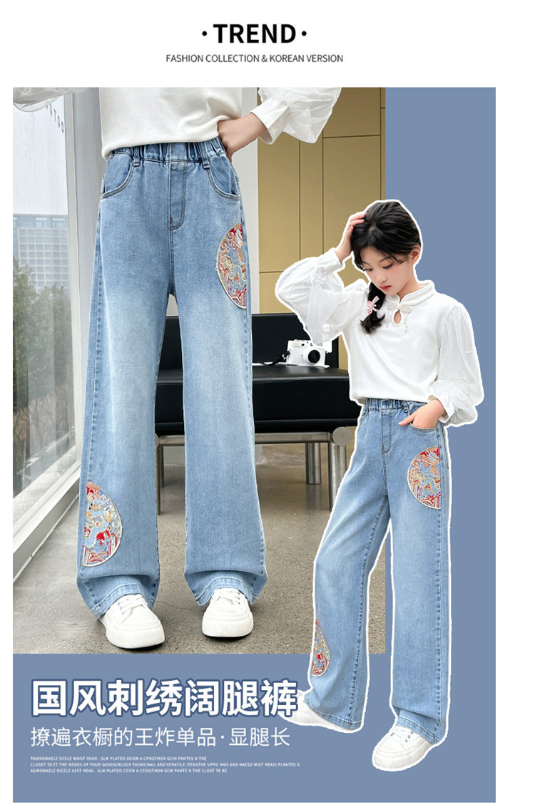 详情图1.jpg