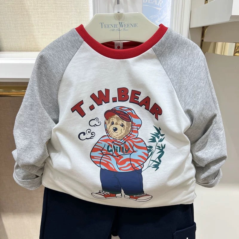 微信图片_20231229195138