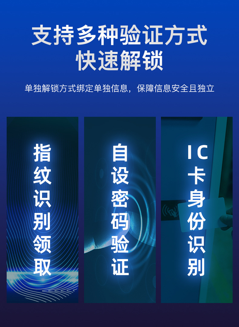 详情_09.jpg