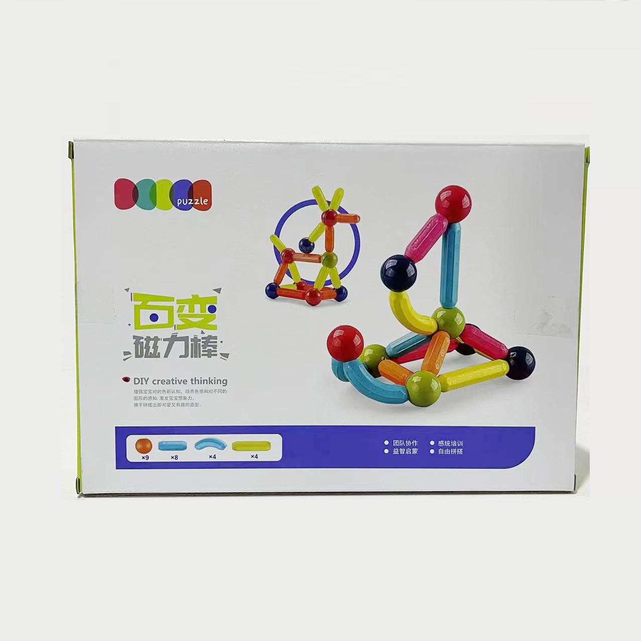 cbf240f35f5bb96277573b2d69a19b
