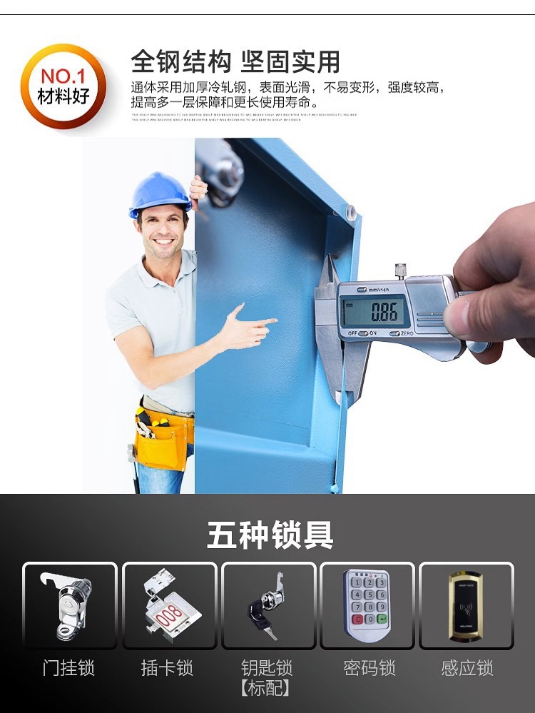 详情图片_05