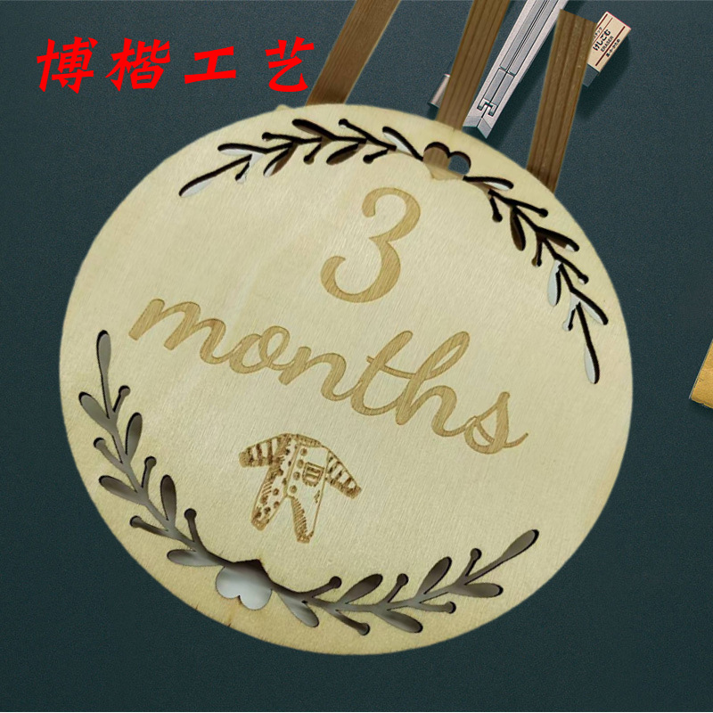 3月..jpg