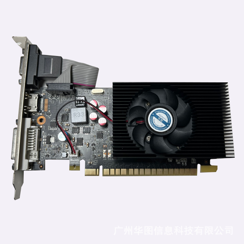 GT740-4G白底.png