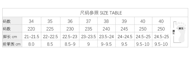 详情页_04.jpg