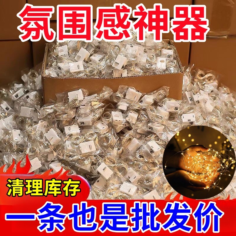 bd0ae2be-c535-4e75-ab83-1a563c81c412.jpe