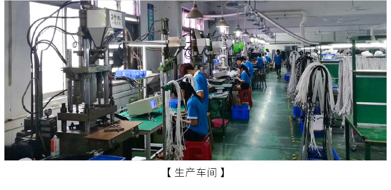 发2